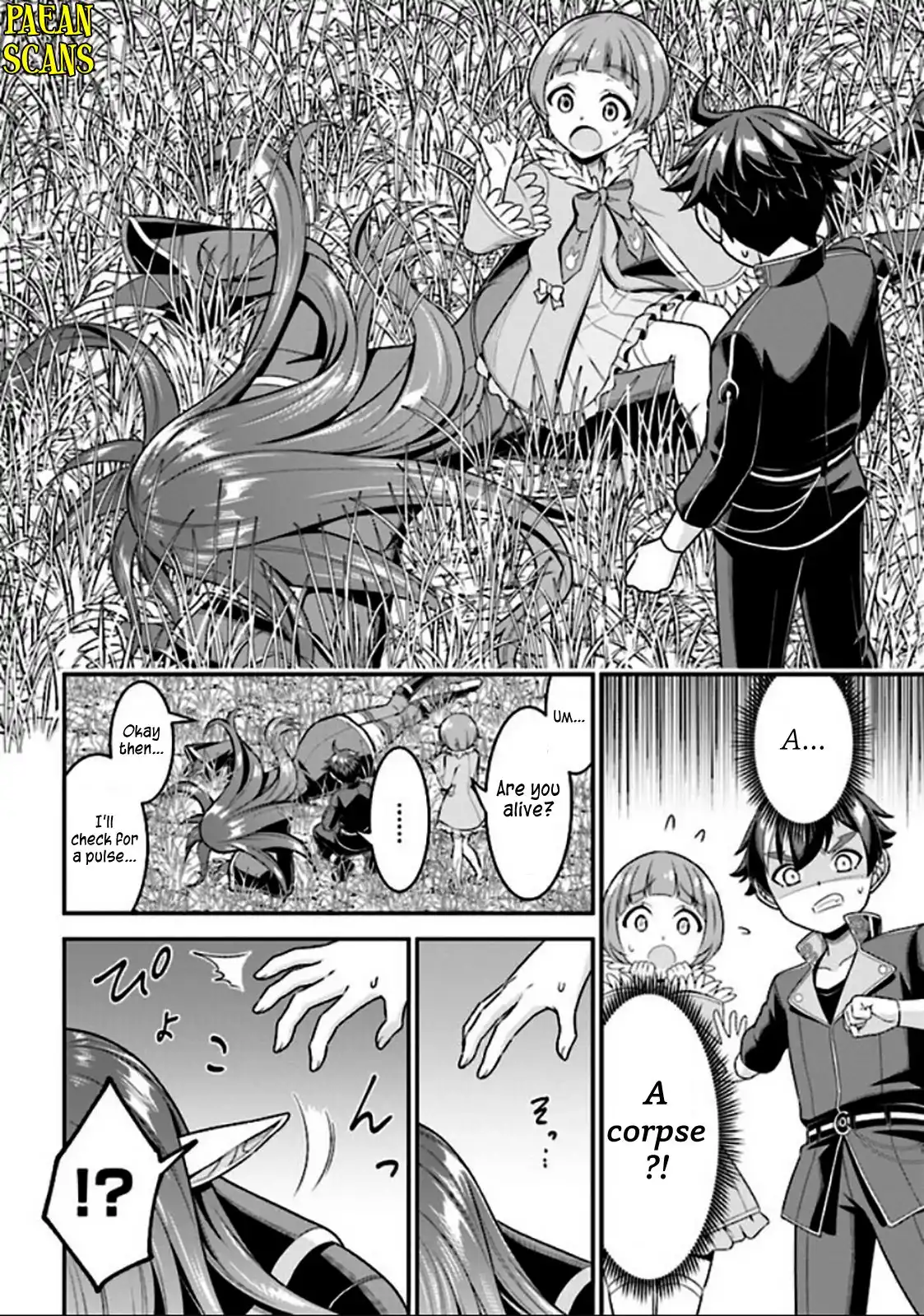 Did You Think You Could Run After Reincarnating, Nii-san? Chapter 4.1 17